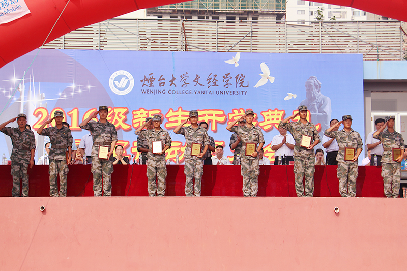 1宫子媛 (7).jpg 1宫子媛 (7).jpg