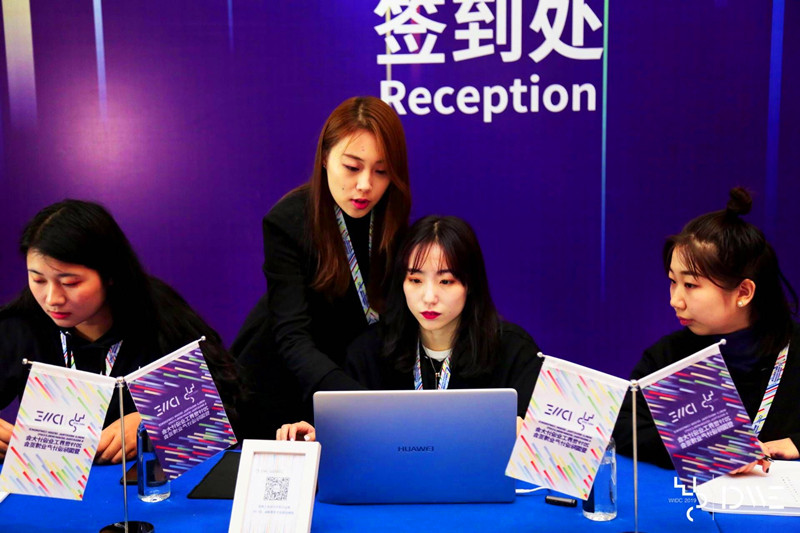 QQ图片20191018111006_看图王.jpg