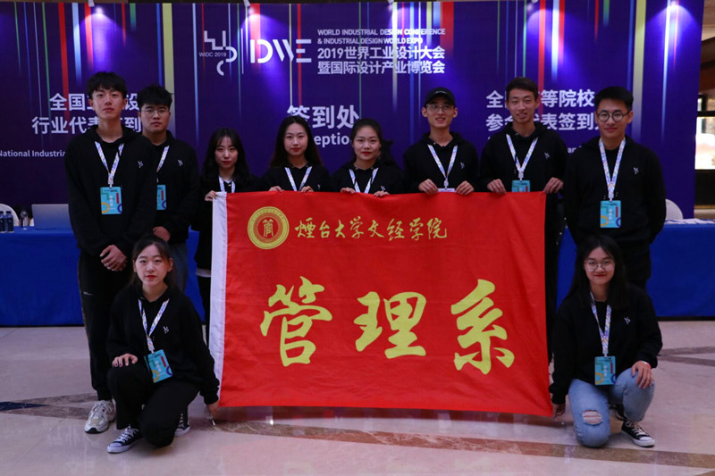 QQ图片20191018112627_看图王.jpg