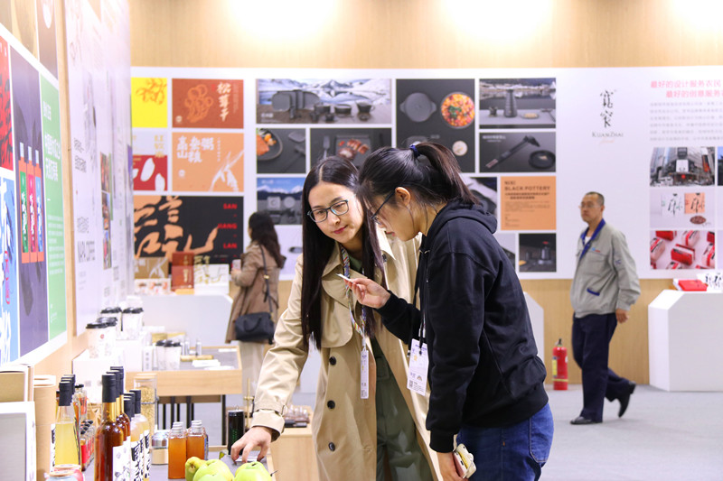 IMG_0351_看图王.jpg